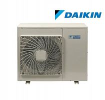 Daikin 2MXS50H (2 порта) inverter