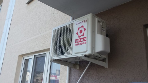 Pioneer Artis KFR25MW / KOR25MW фото 10