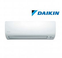 Daikin ATXS50K inverter